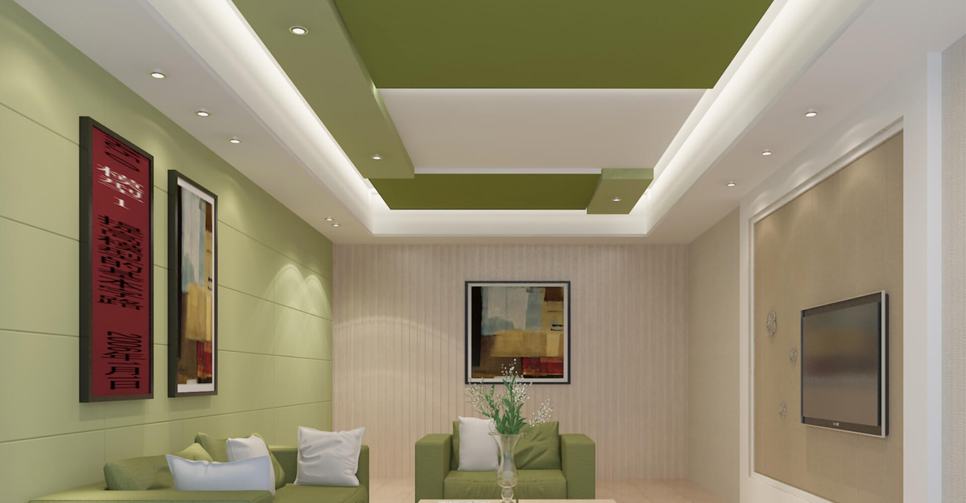 Gypsum ceiling kenya living room 0124