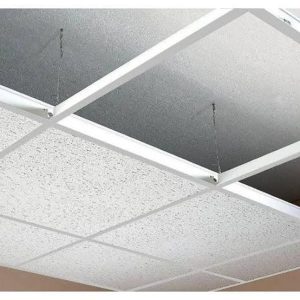 Acoustic Ceiling Kenya at Gypsum Ceiling Supplies